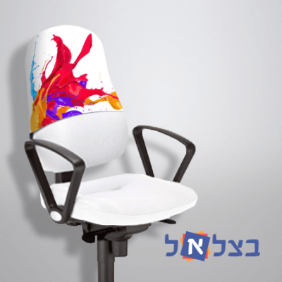 כיסוי למשענת כסא