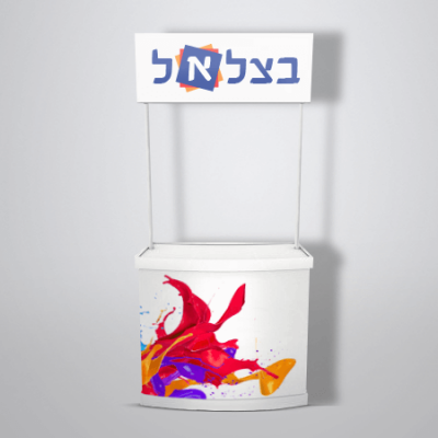 מתקני תצוגה