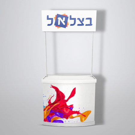 פרומוטר