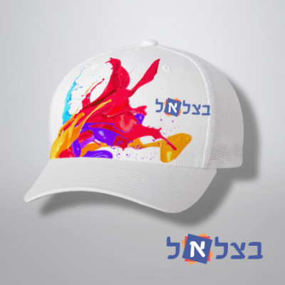 כובעים ממותגים