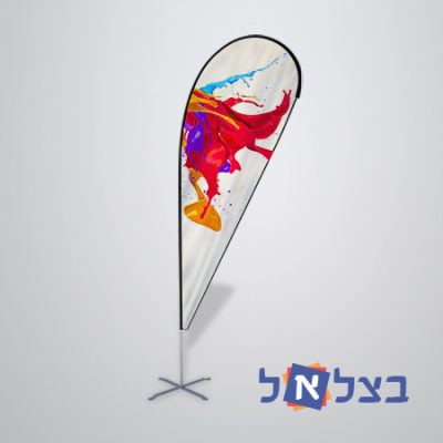 דגל טיפה